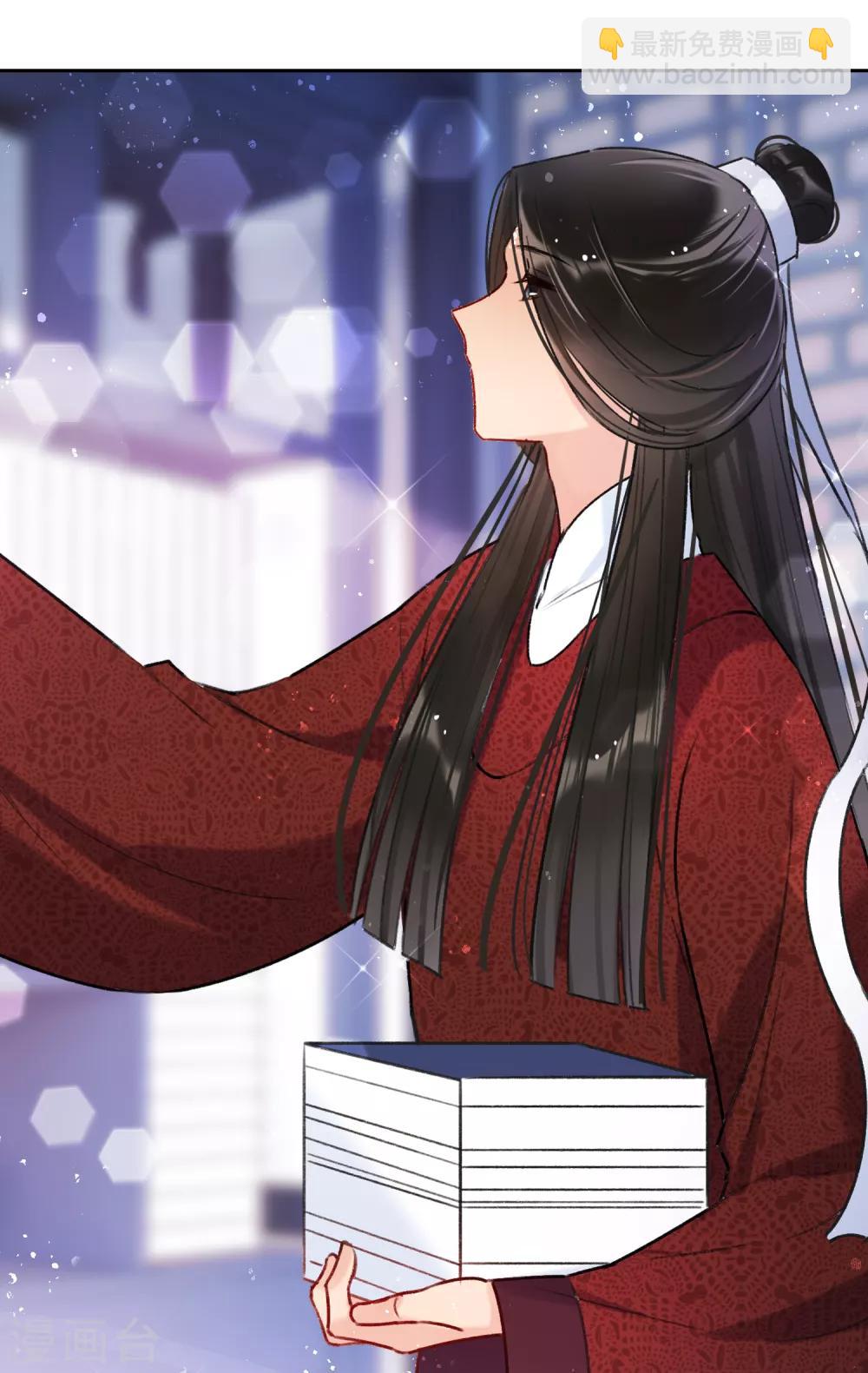 第8话1 帝师-第22话