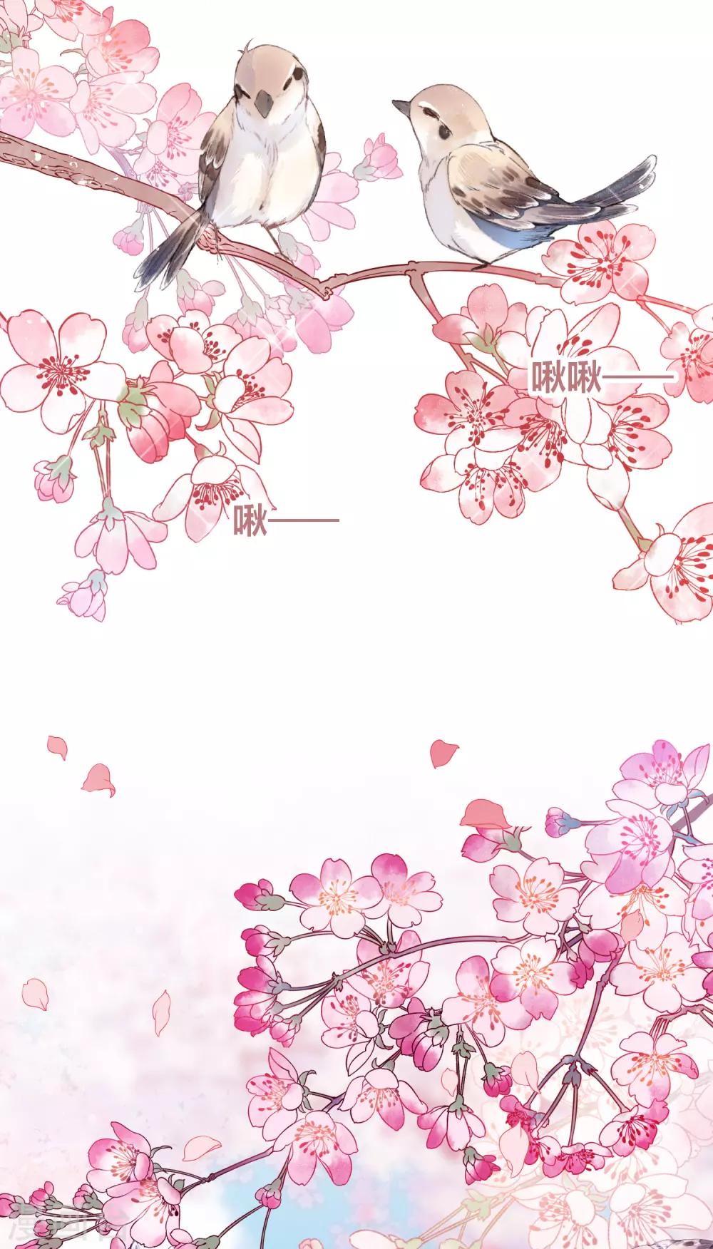 第8话2 帝师-第24话