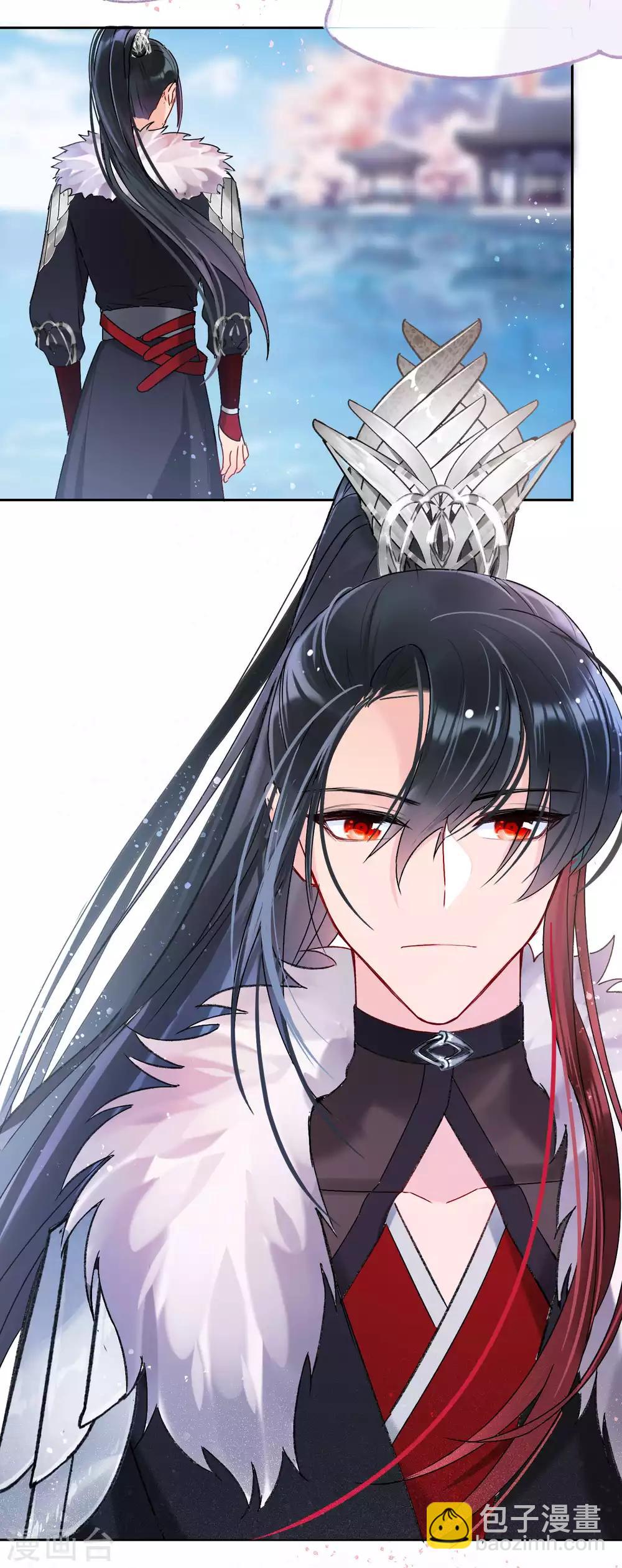 第8话2 帝师-第24话