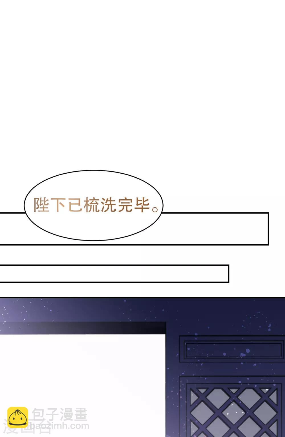 第9话2 落水之后-第28话