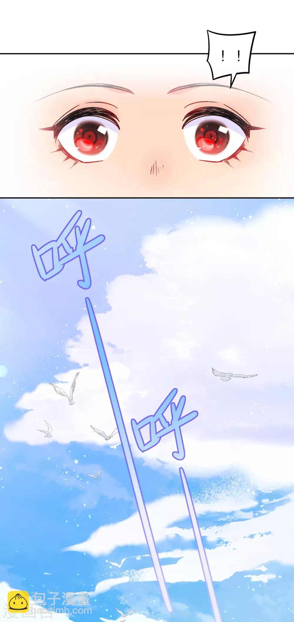 第10话2 追查凶手-第30话