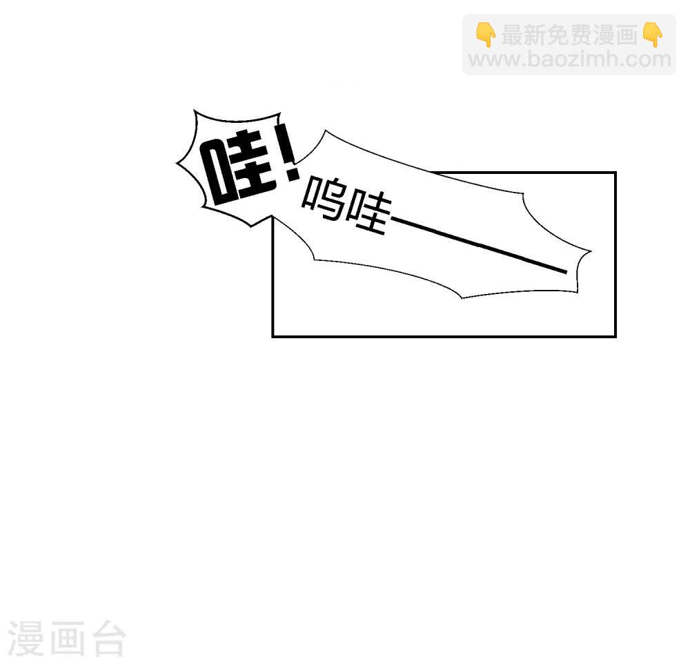 第0话2 国丧-第4话