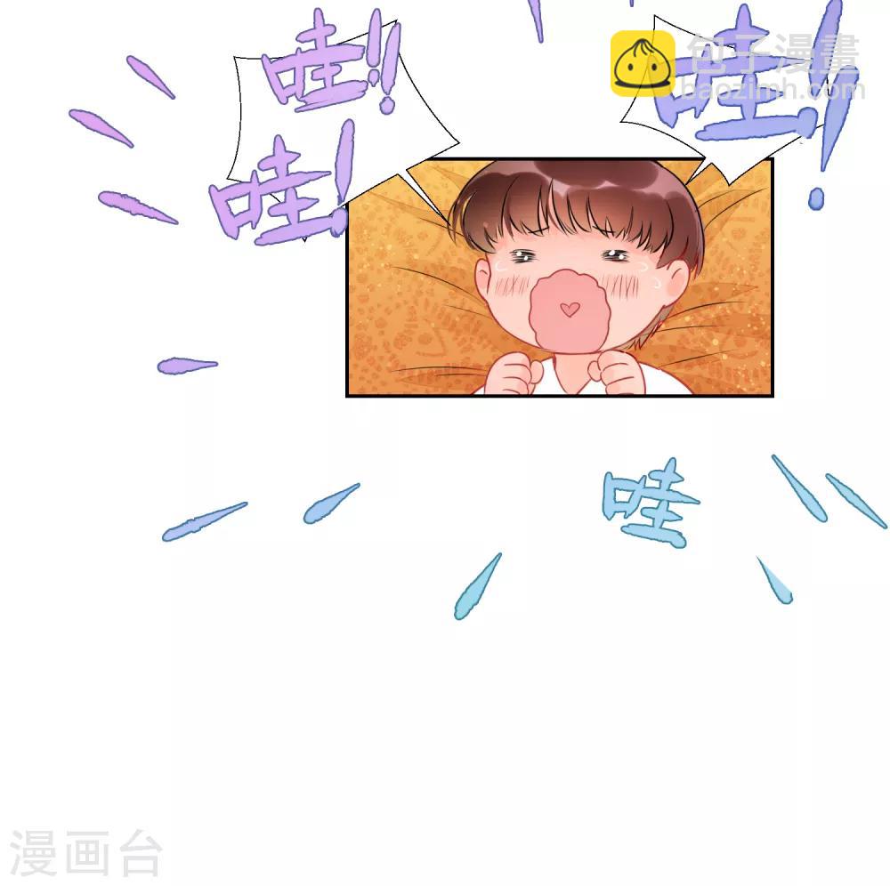第0话2 国丧-第4话