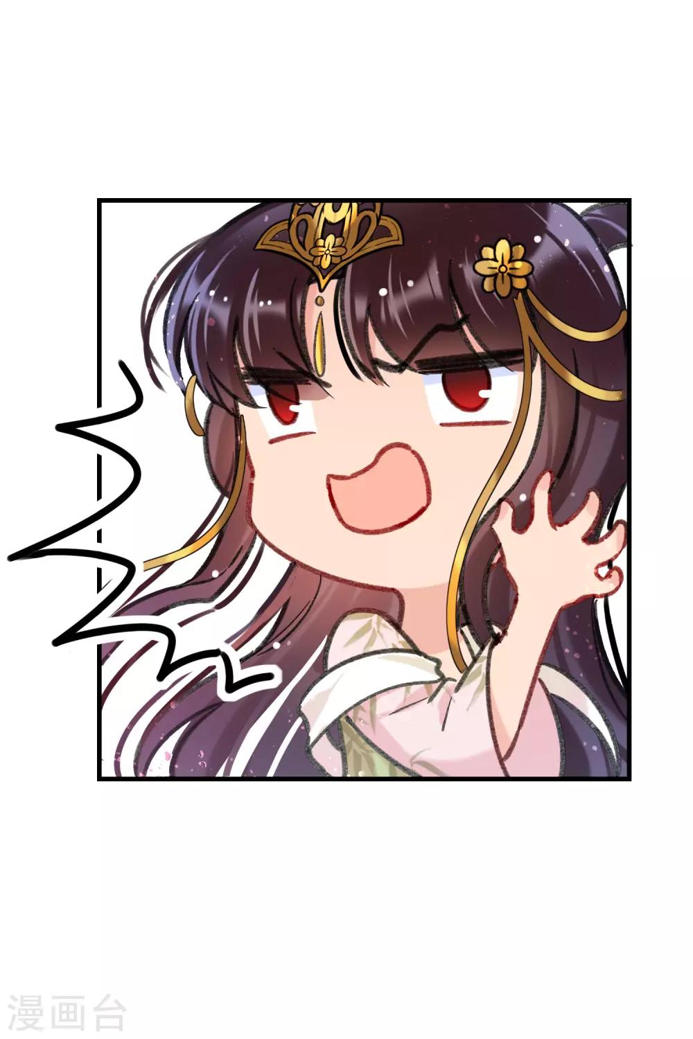 第13话1 陪伴-第36话