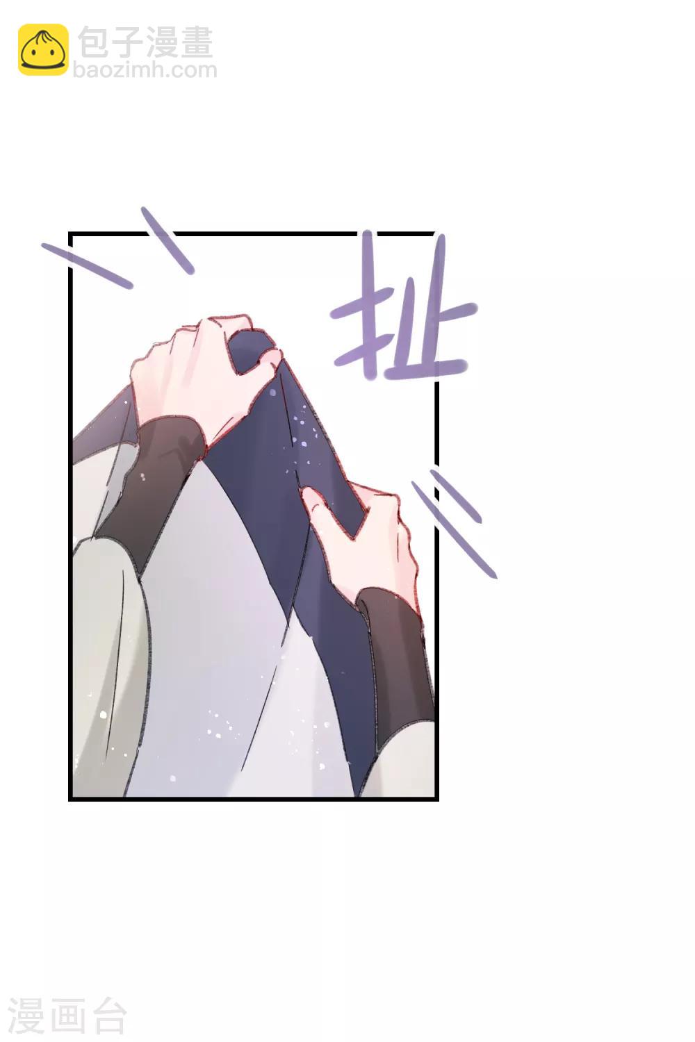 第14话1 画像-第38话