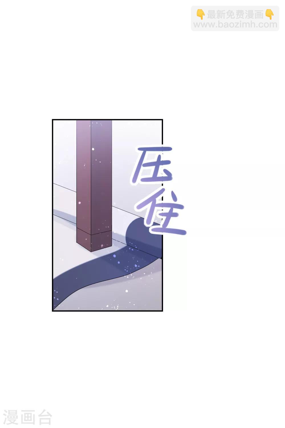 第14话1 画像-第38话