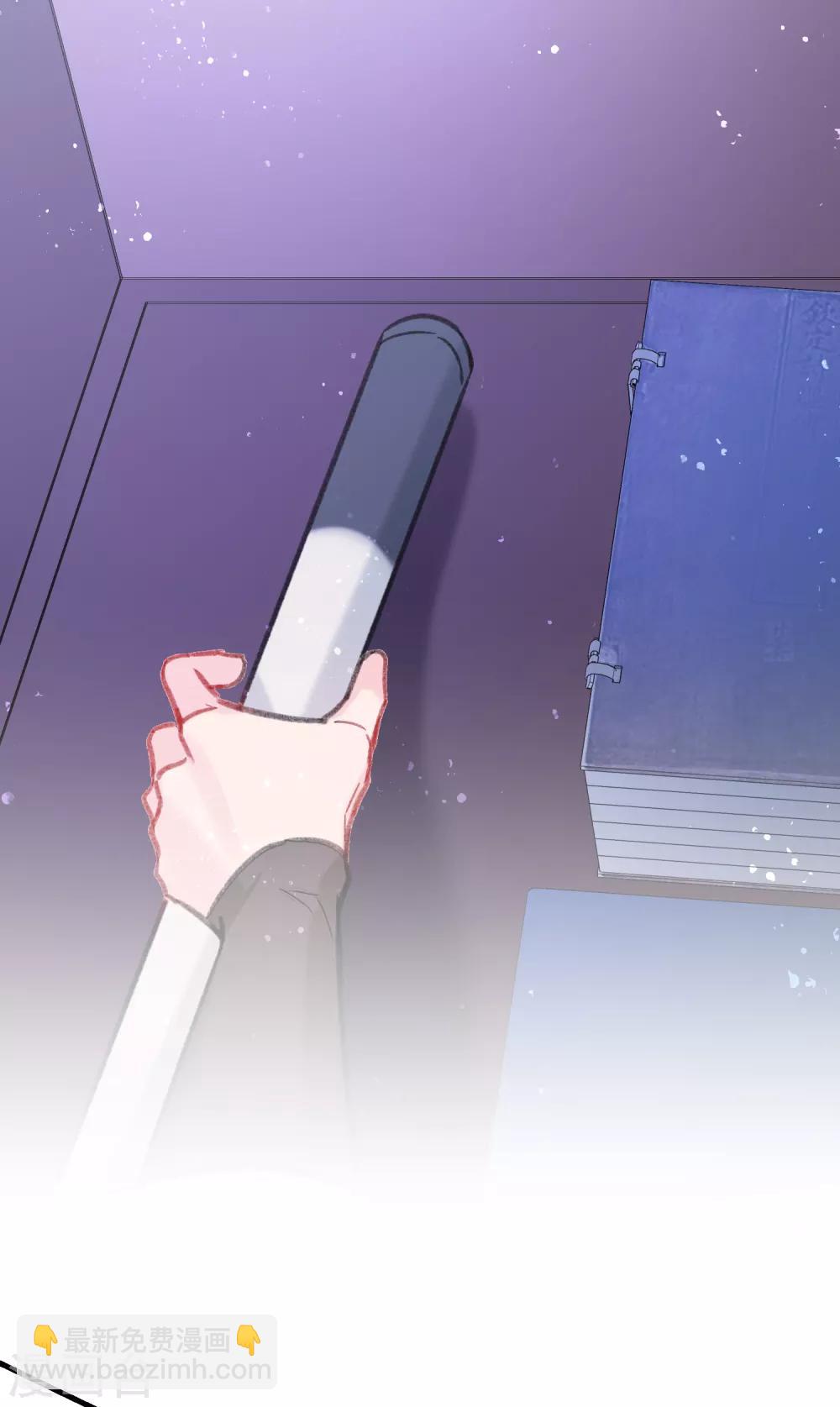 第14话1 画像-第38话