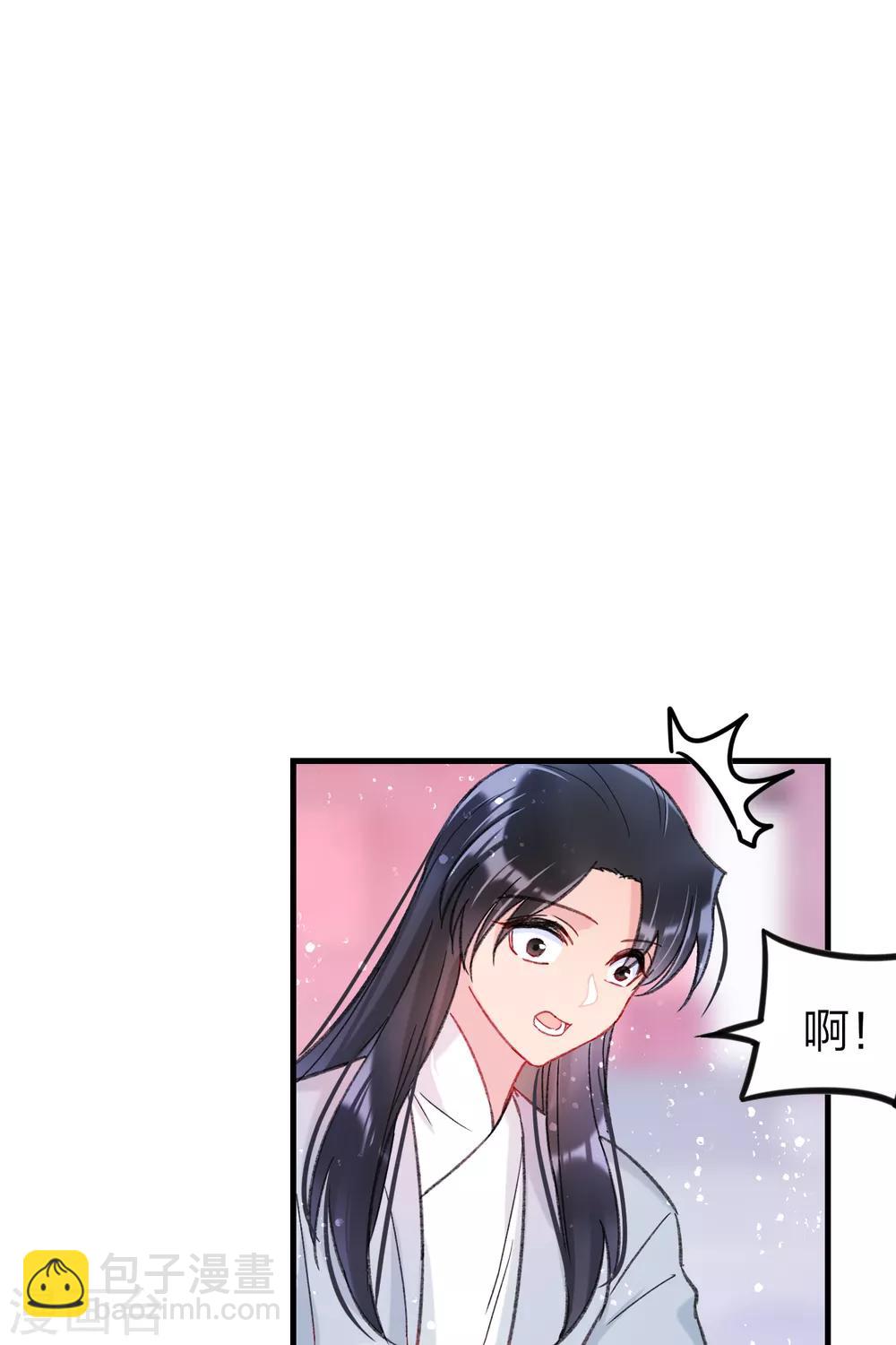 第14话1 画像-第38话