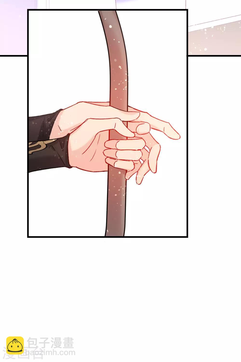 第16话1 将军的苦衷-第44话