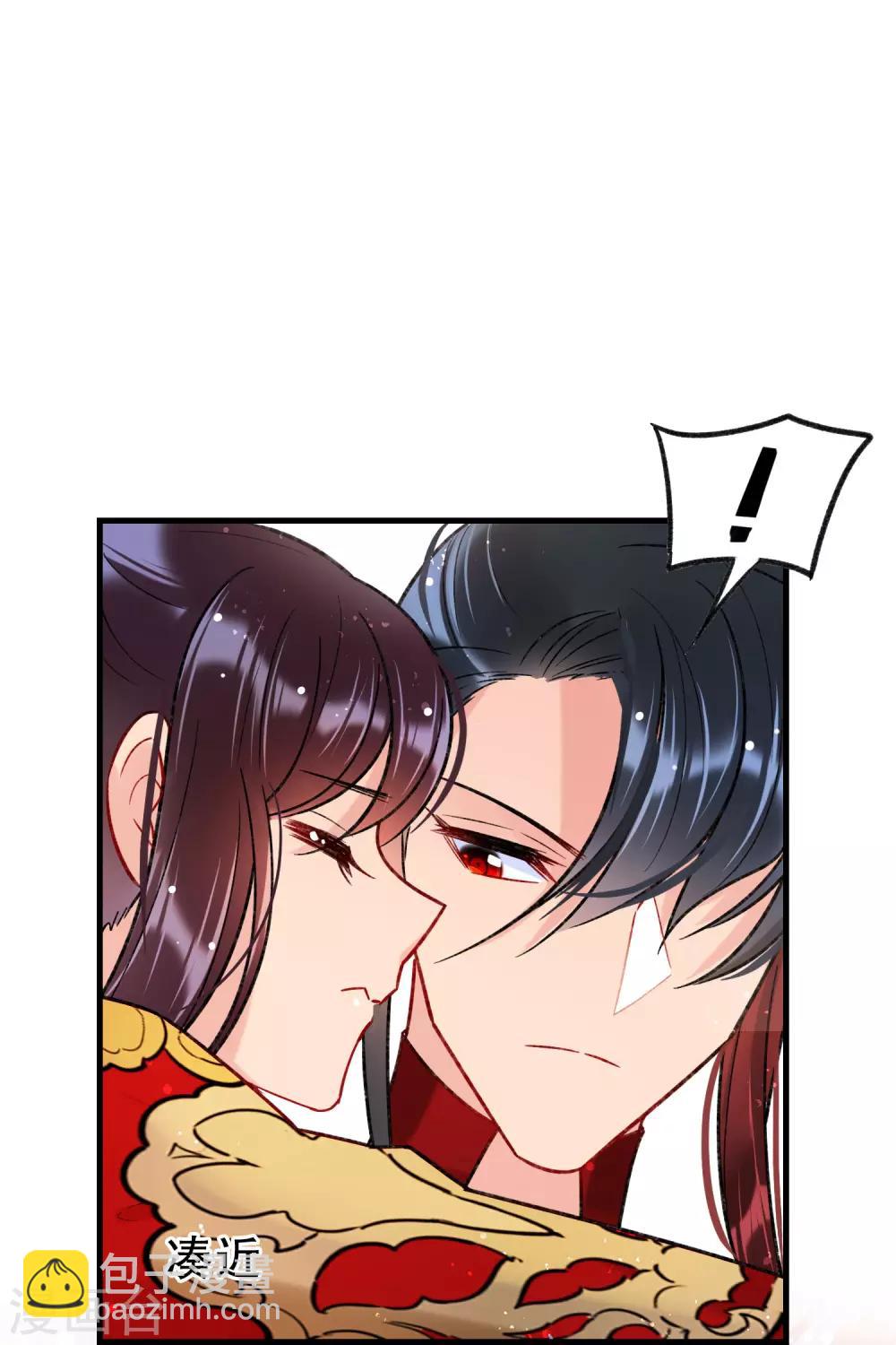 第17话2 马场惊魂-第48话