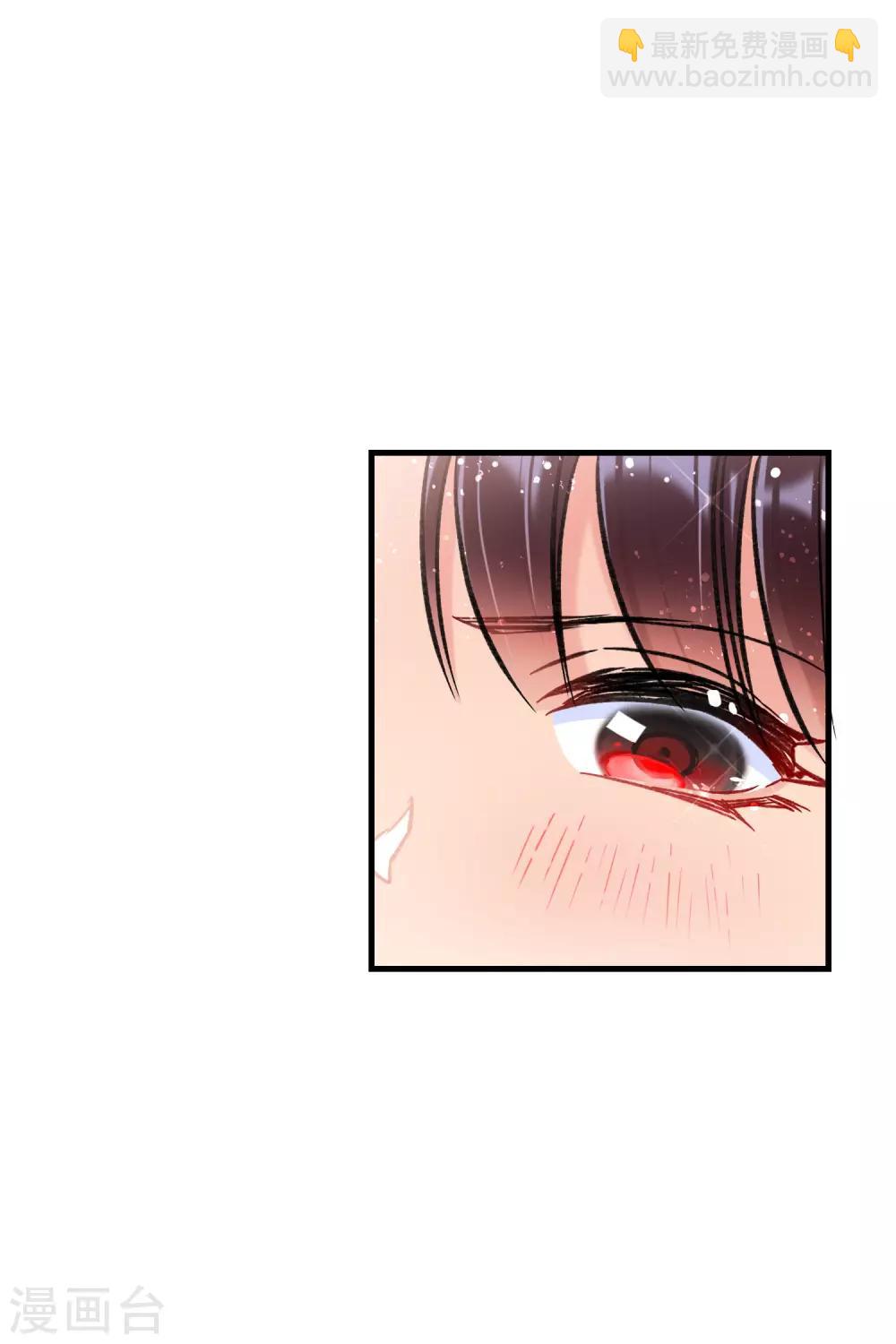 第17话2 马场惊魂-第48话