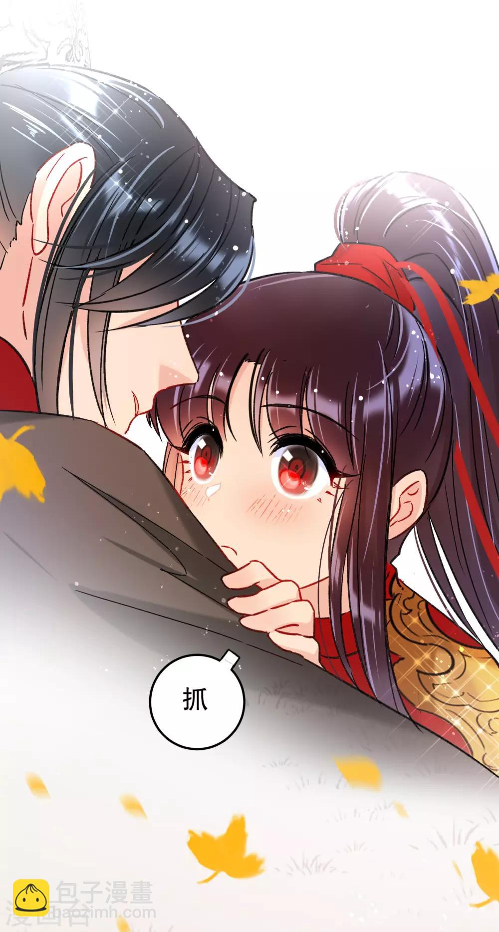 第17话2 马场惊魂-第48话