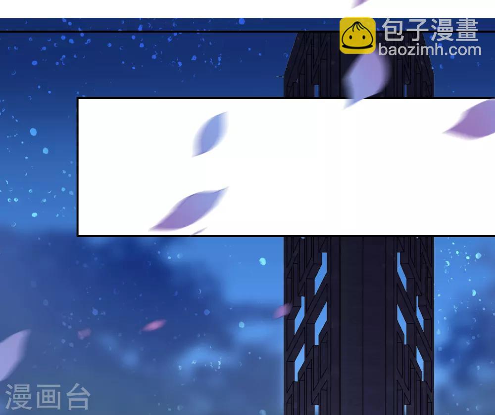 第1话1 祸不单行-第6话