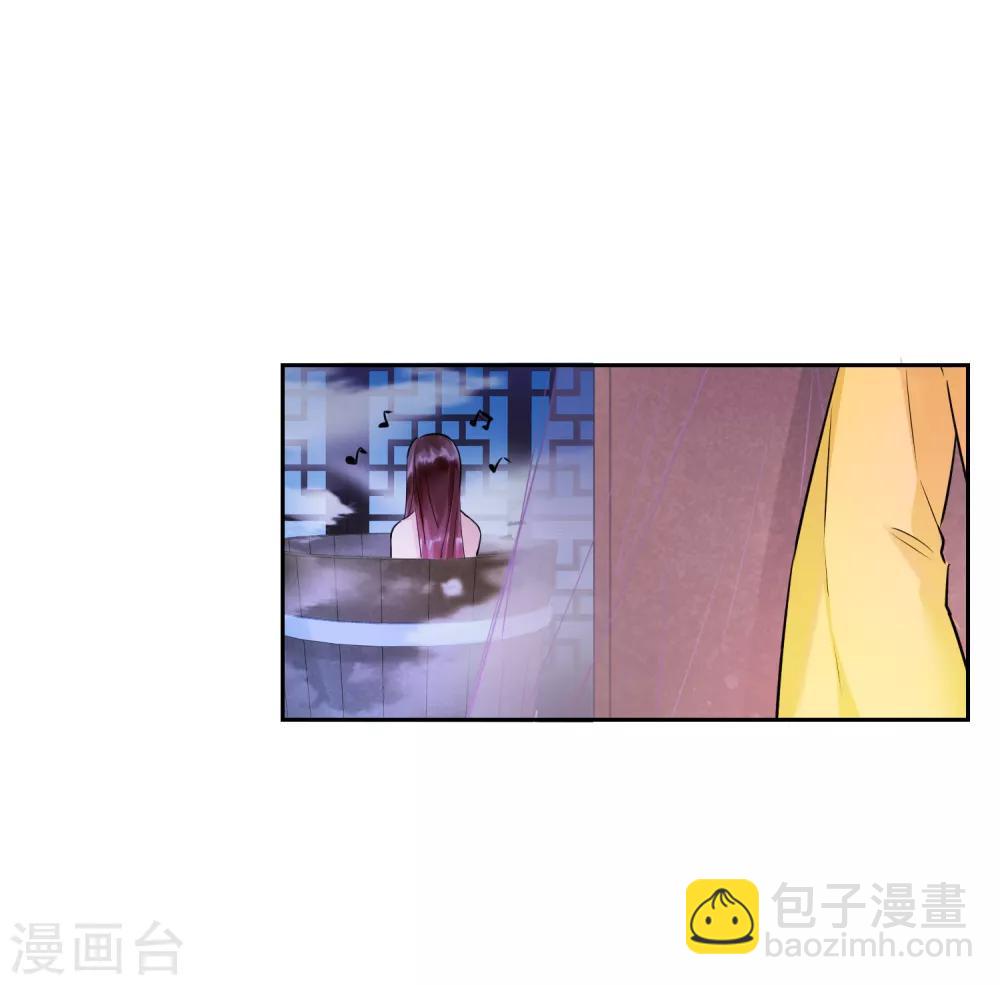 第1话1 祸不单行-第6话