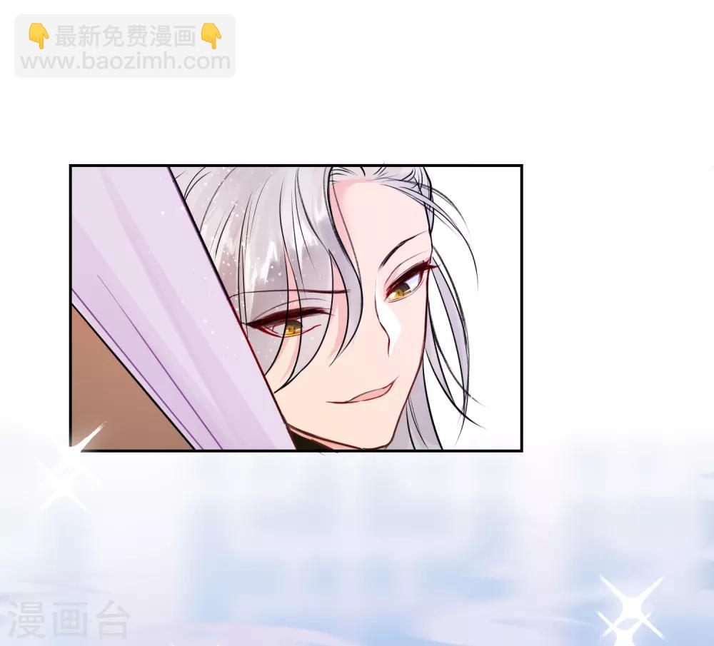 第1话1 祸不单行-第6话