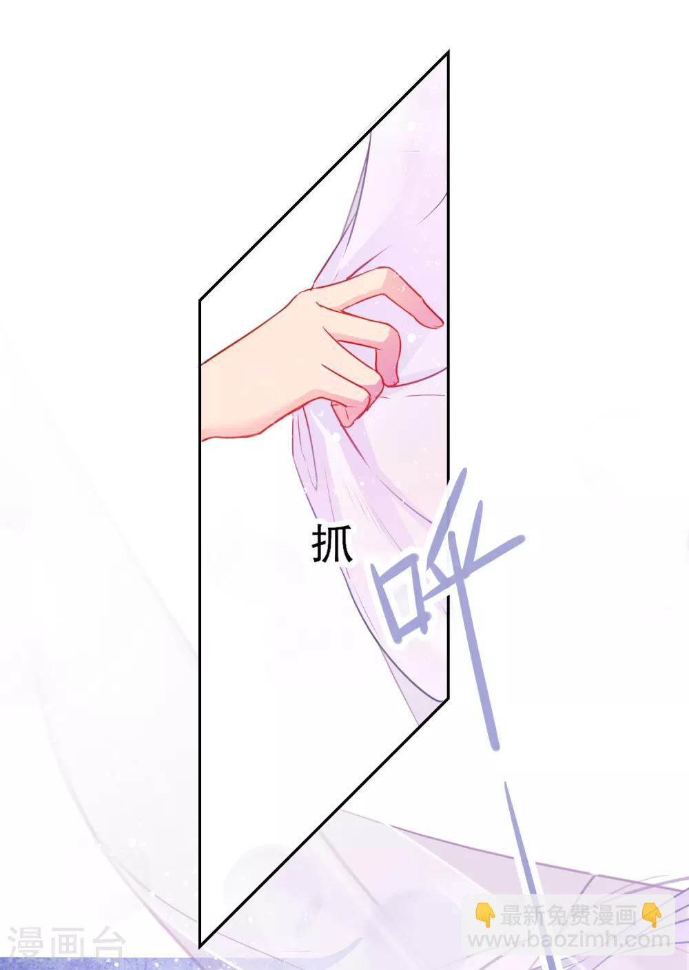 第1话1 祸不单行-第6话