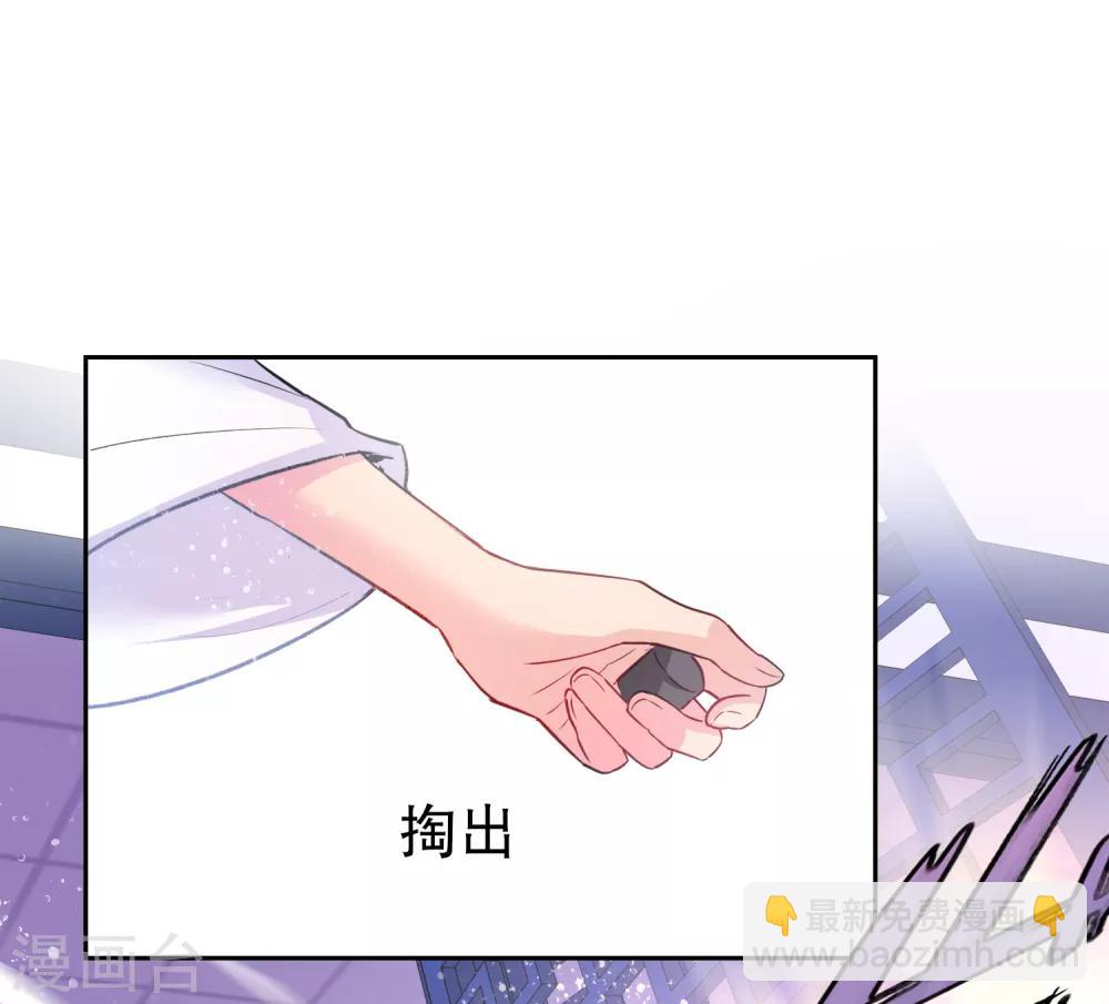 第1话1 祸不单行-第6话