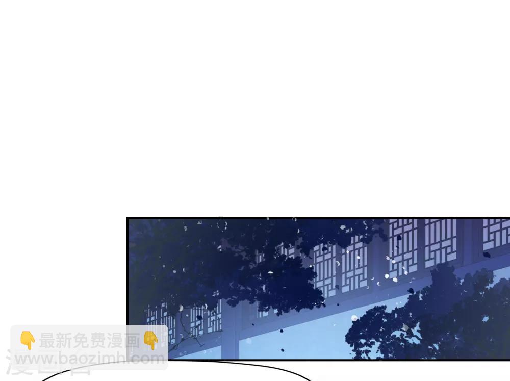 第1话1 祸不单行-第6话