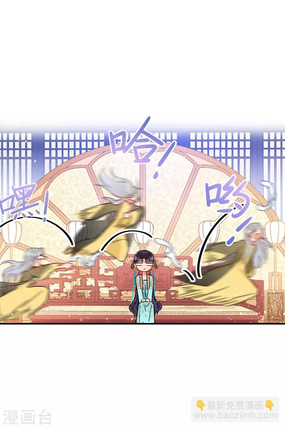 第21话1 两人的过去-第58话