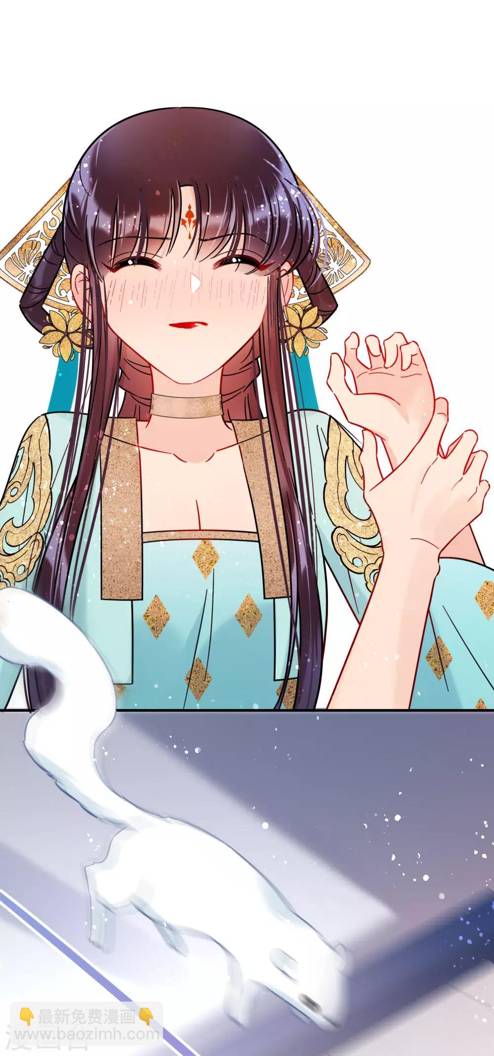 第21话1 两人的过去-第58话