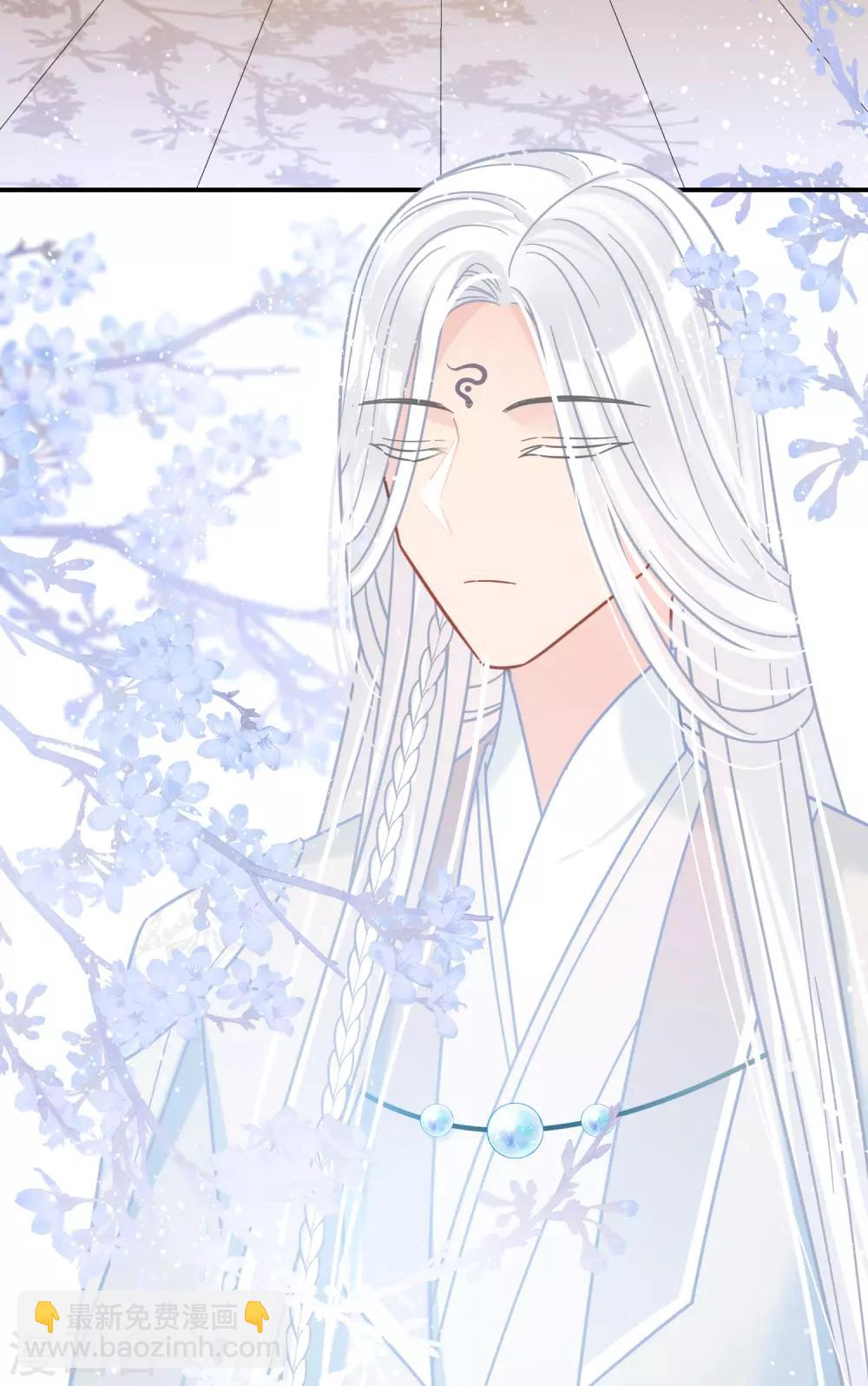第25话2 国师的秘密-第70话