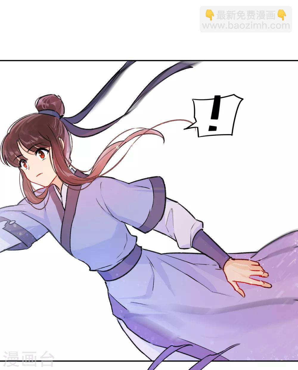 第2话1 牢狱之灾-第8话