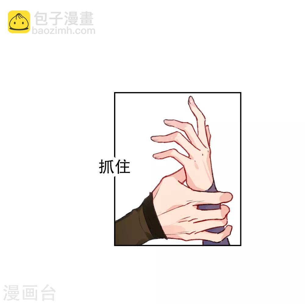第2话1 牢狱之灾-第8话