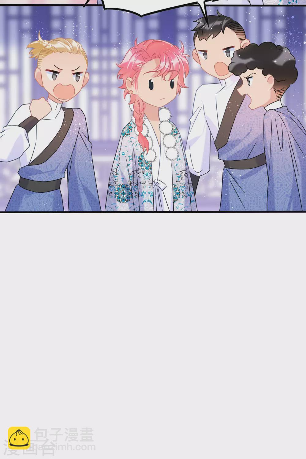 第32话1 王爷拼了！-第88话