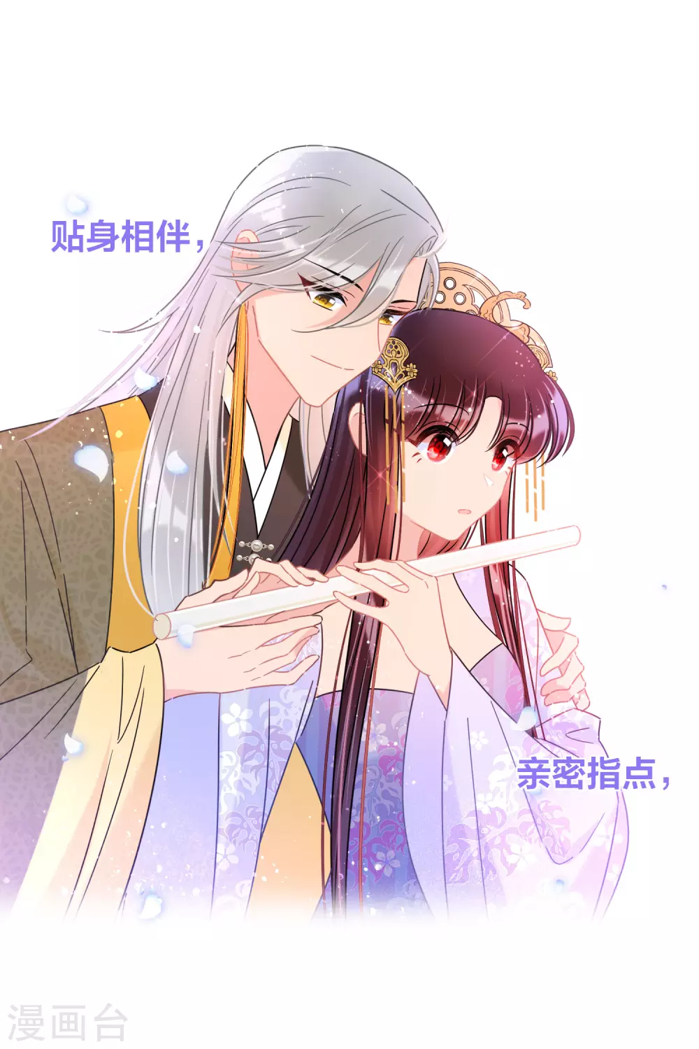2月供养抽奖结果-第92话