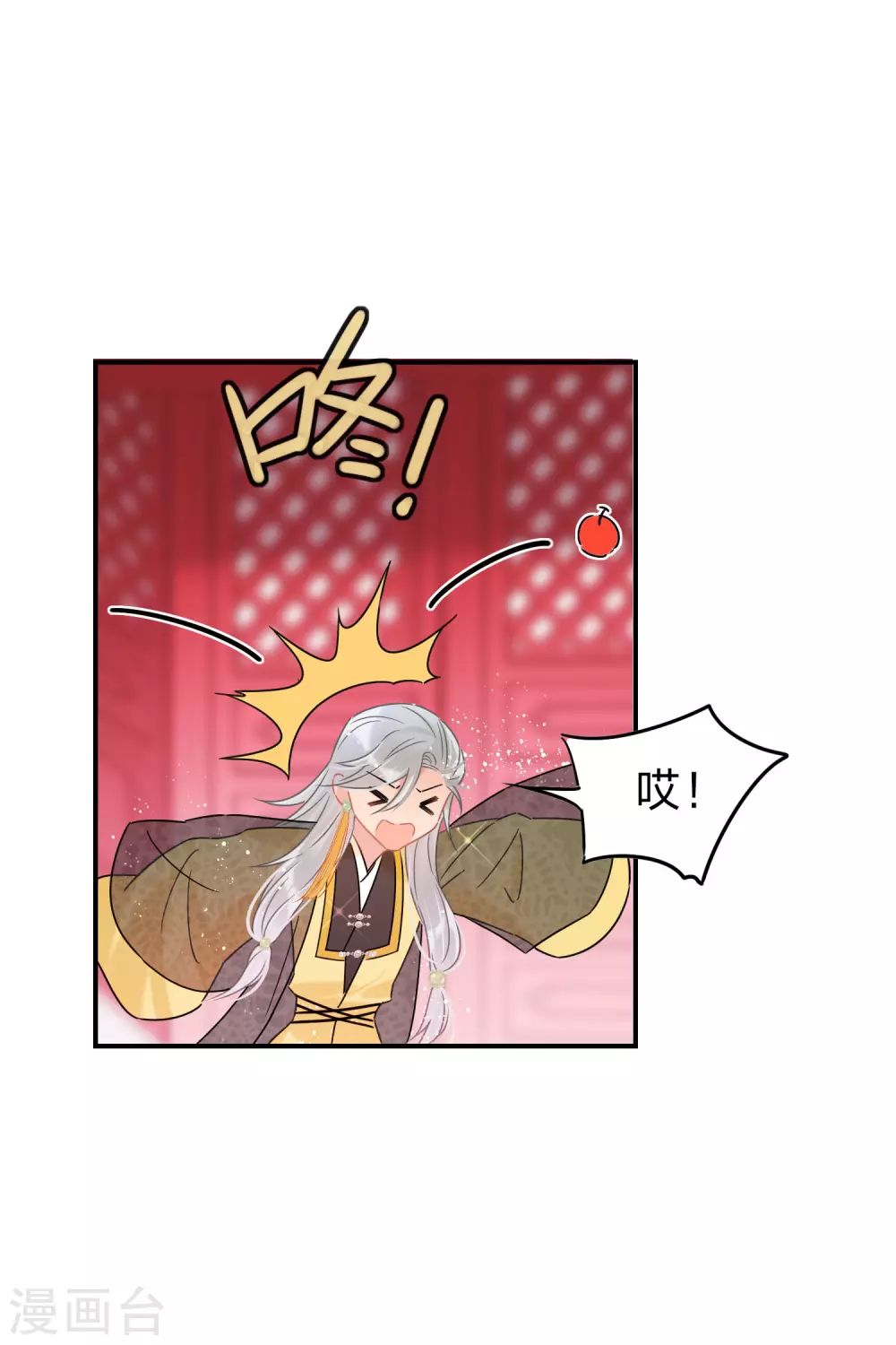 2月供养抽奖结果-第92话