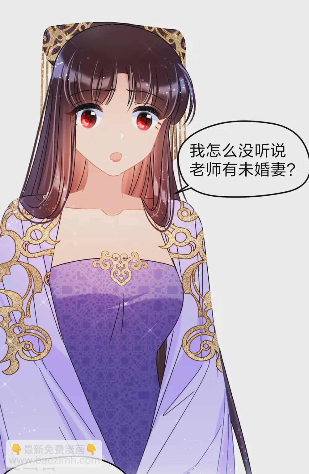 第35话3 查探消息-第100话