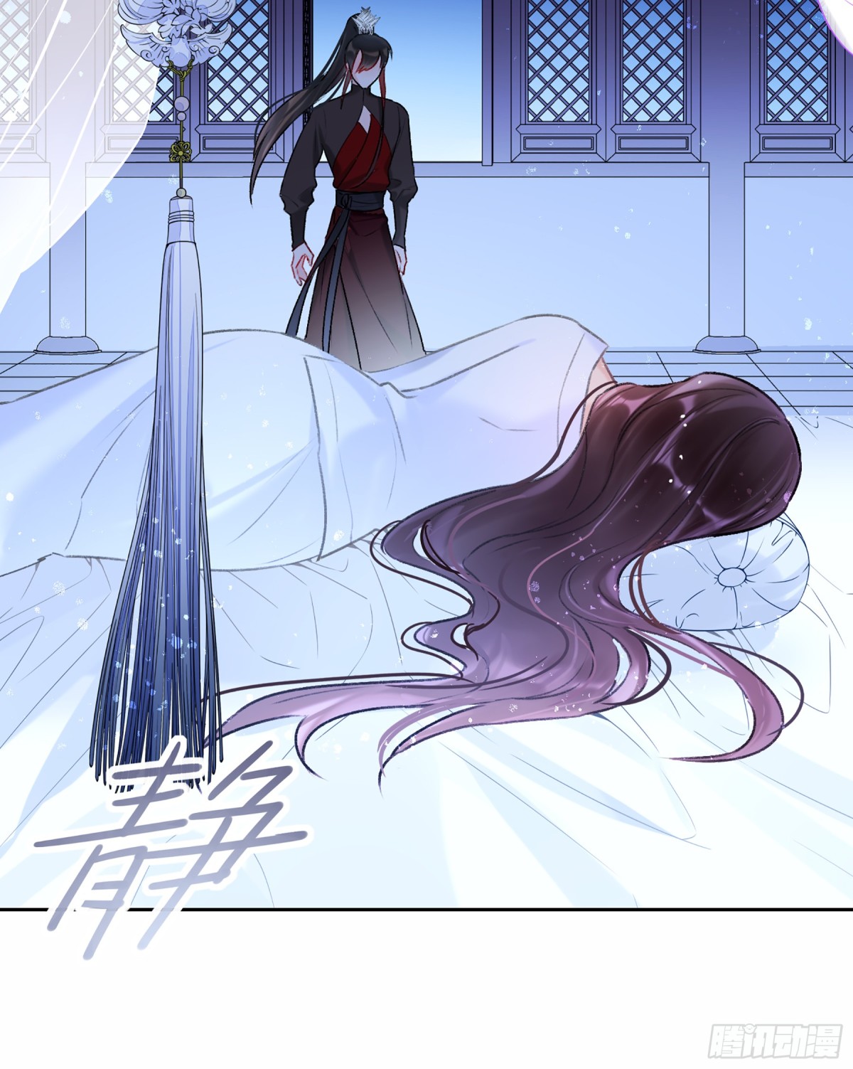 🍘我家陛下总想祸国·飒漫画 第11话 第14页