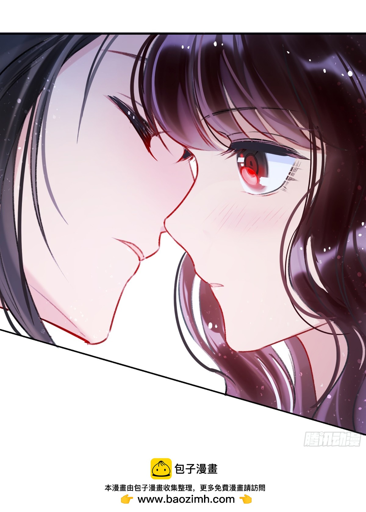 🍘我家陛下总想祸国·飒漫画 第11话 第31页