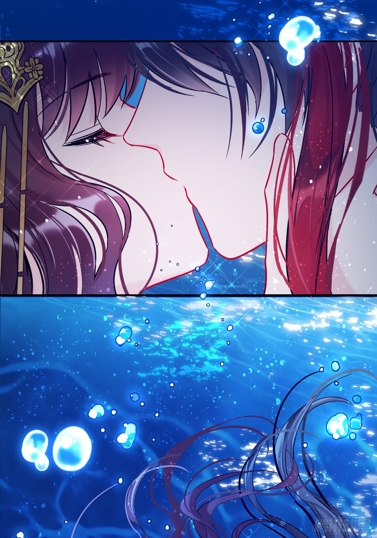 🍘我家陛下总想祸国·飒漫画 第17话 第21页