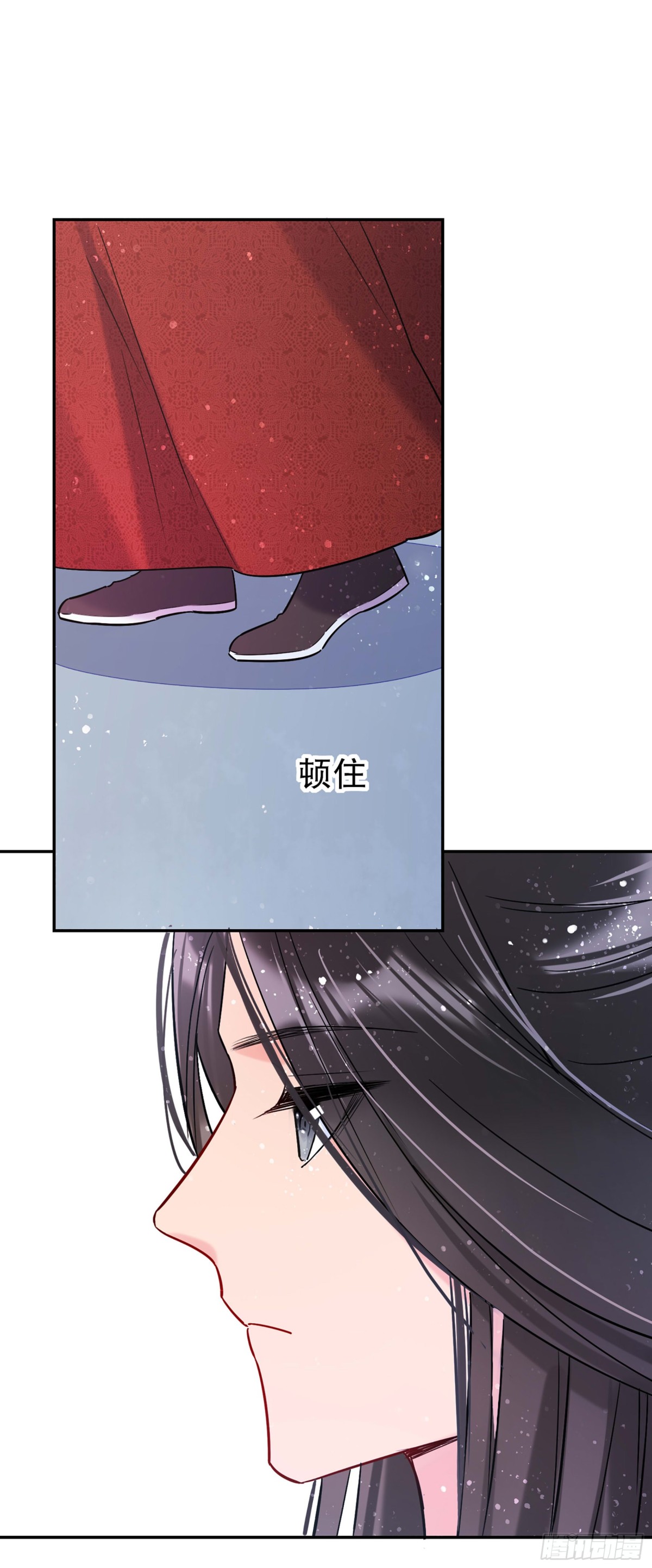 🍘我家陛下总想祸国·飒漫画 第17话 第35页