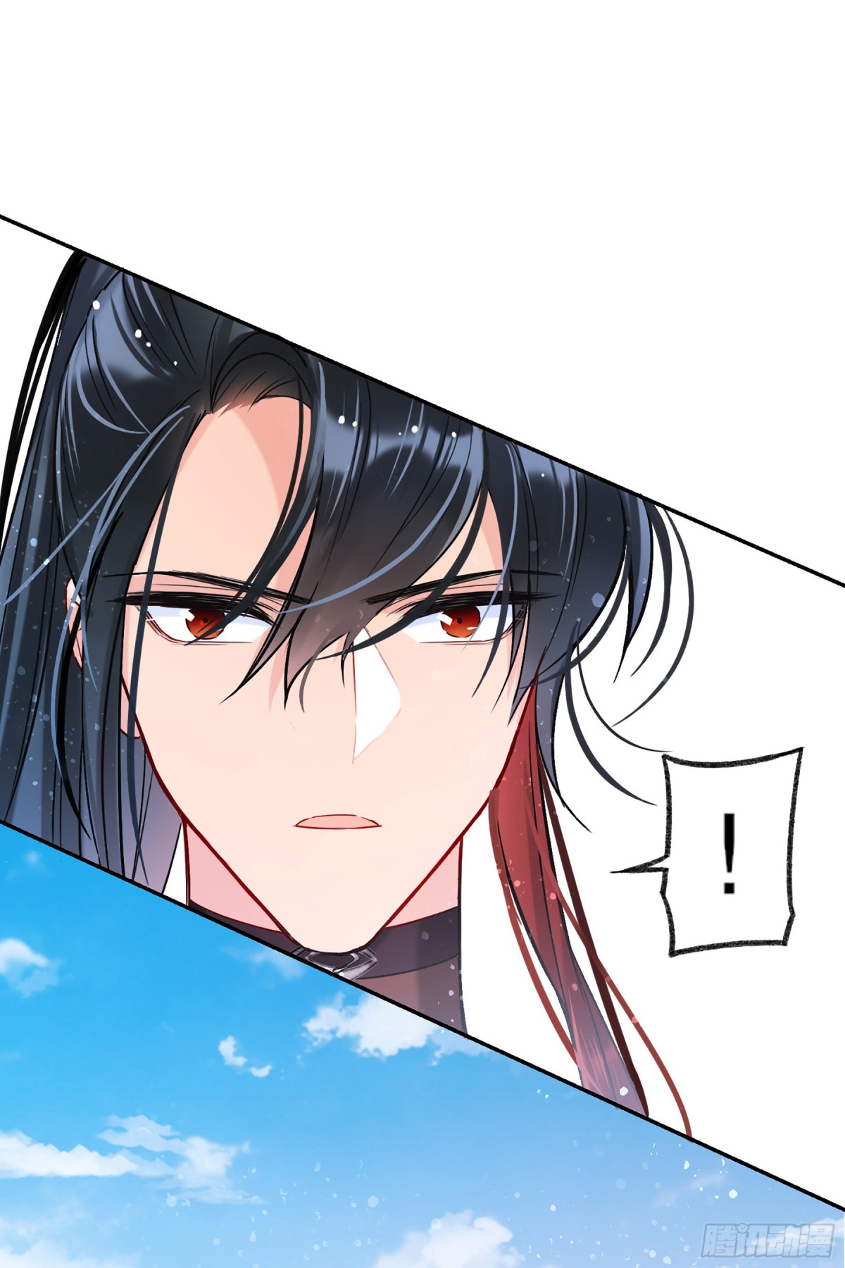 🍘我家陛下总想祸国·飒漫画 第17话 第7页