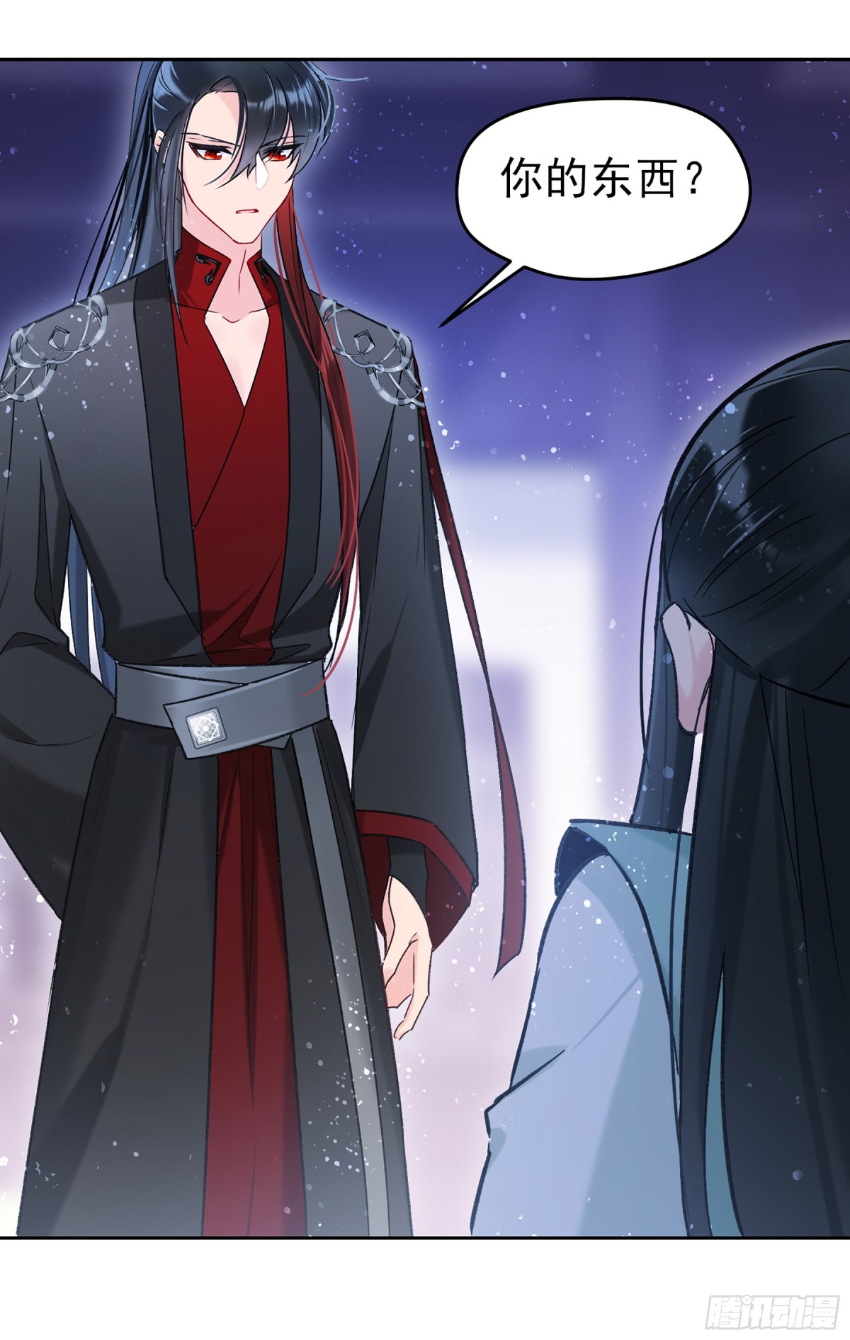 🍘我家陛下总想祸国·飒漫画 第19话 第16页