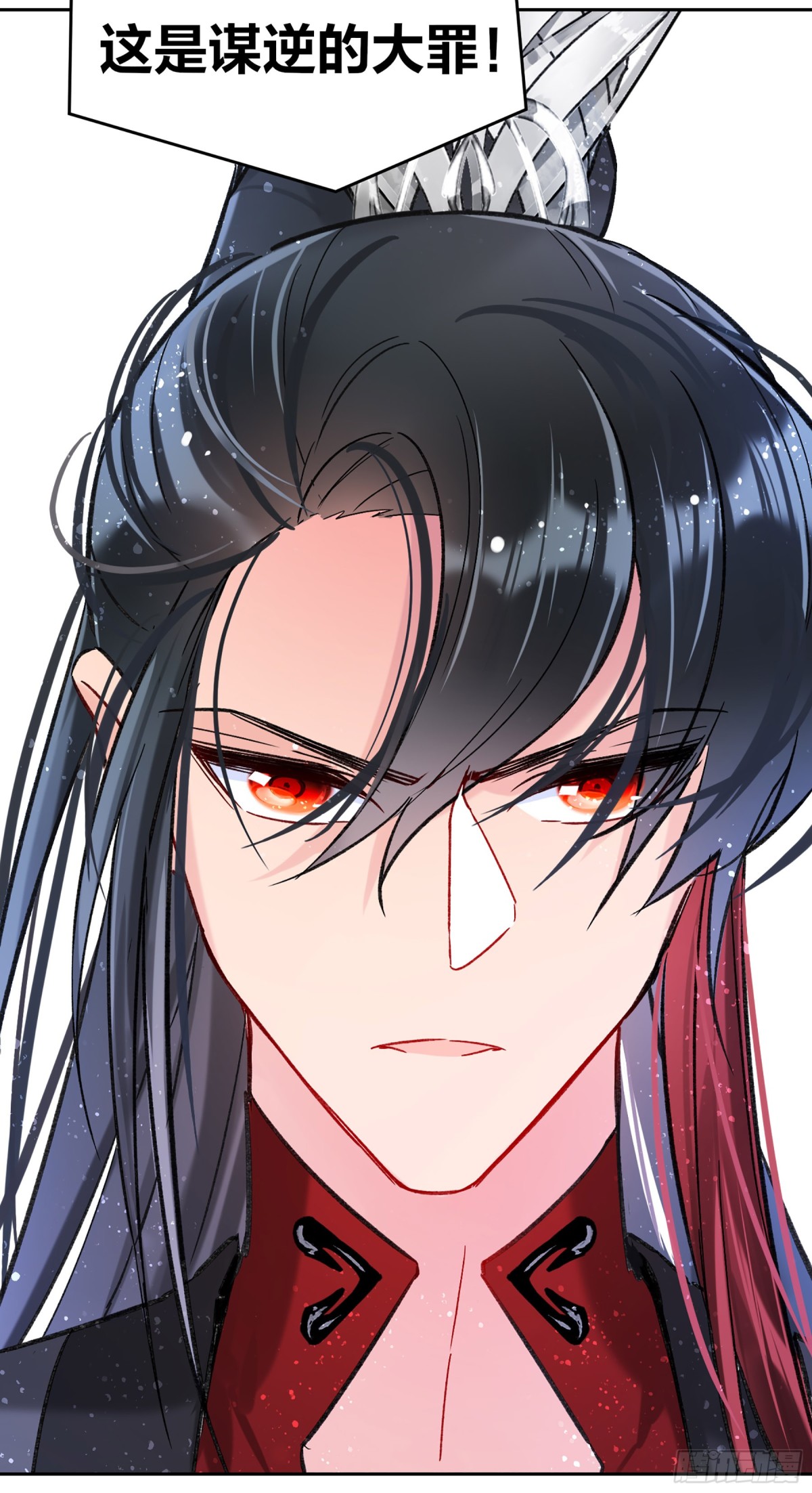 🍘我家陛下总想祸国·飒漫画 第19话 第19页