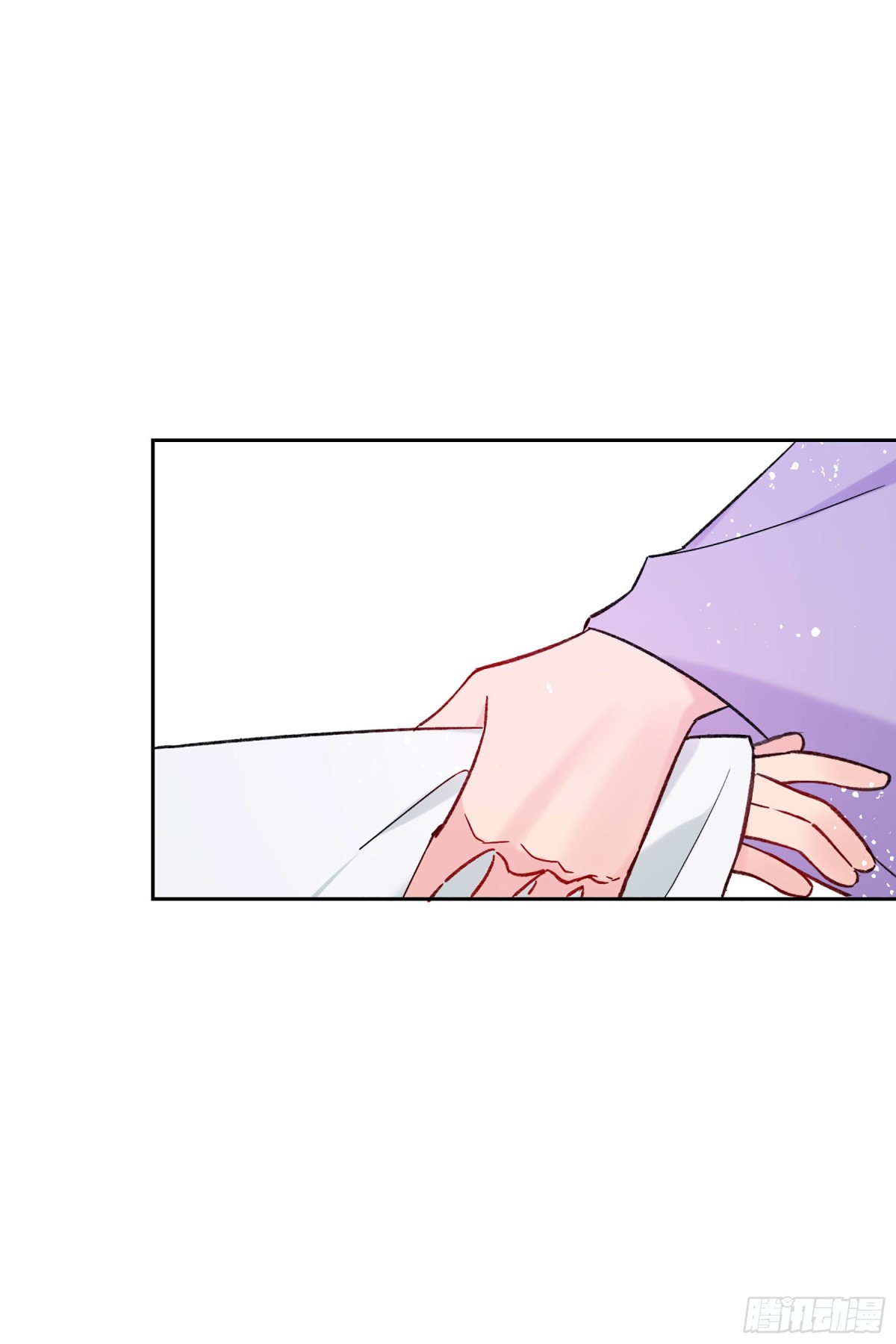 🍘我家陛下总想祸国·飒漫画 第19话 第26页