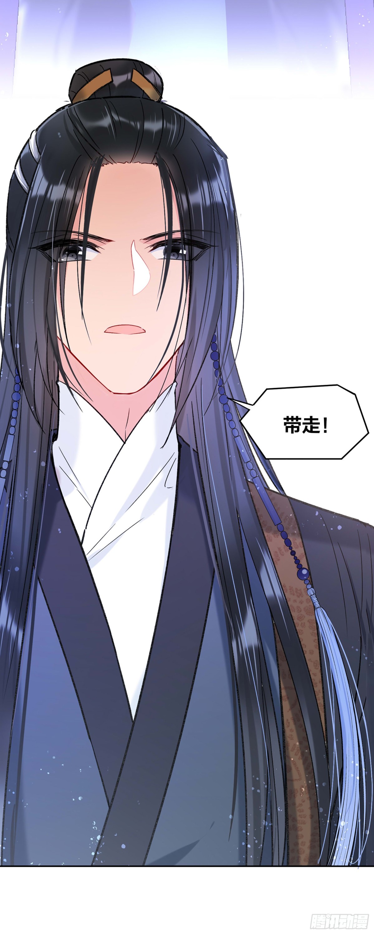 🍘我家陛下总想祸国·飒漫画 第19话 第31页