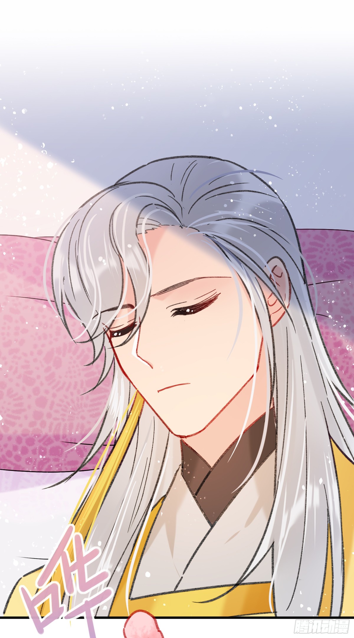 🍘我家陛下总想祸国·飒漫画 第27话 第19页