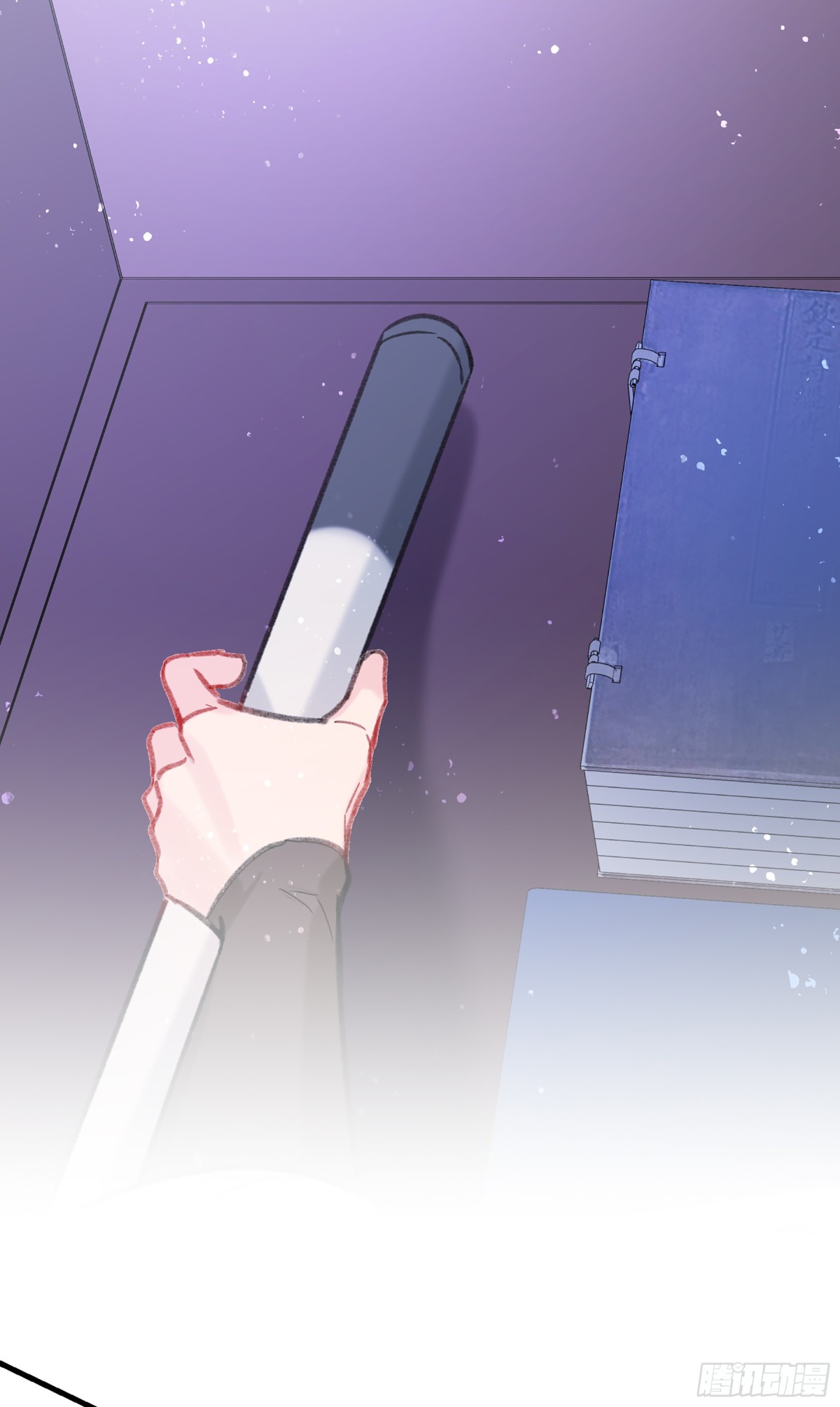 🍘我家陛下总想祸国·飒漫画 第27话 第30页