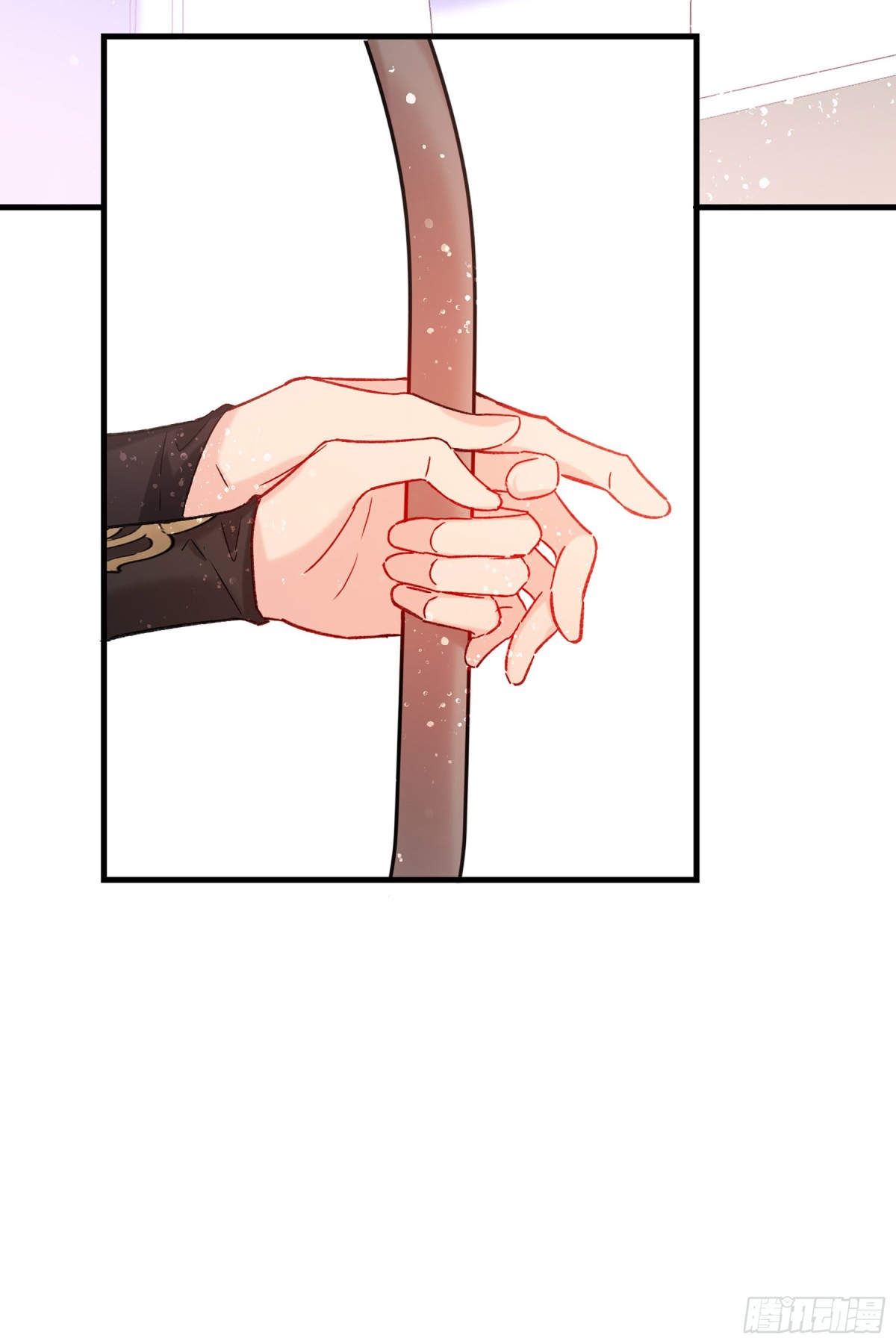 🍘我家陛下总想祸国·飒漫画 第31话 第4页