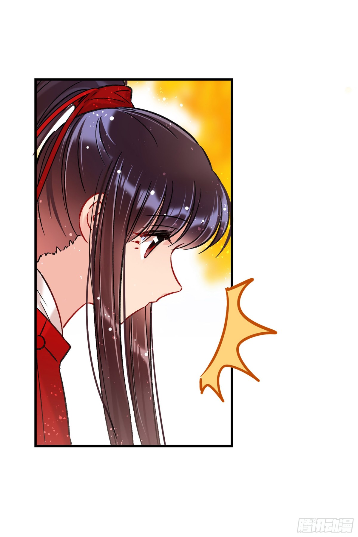 🍘我家陛下总想祸国·飒漫画 第33话 第9页