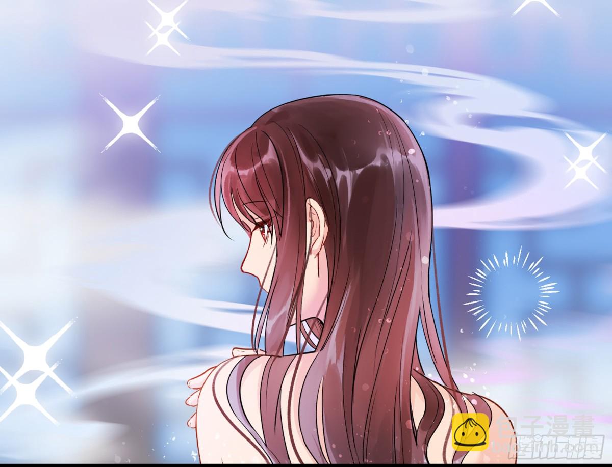 🍘我家陛下总想祸国·飒漫画 第1话 第21页