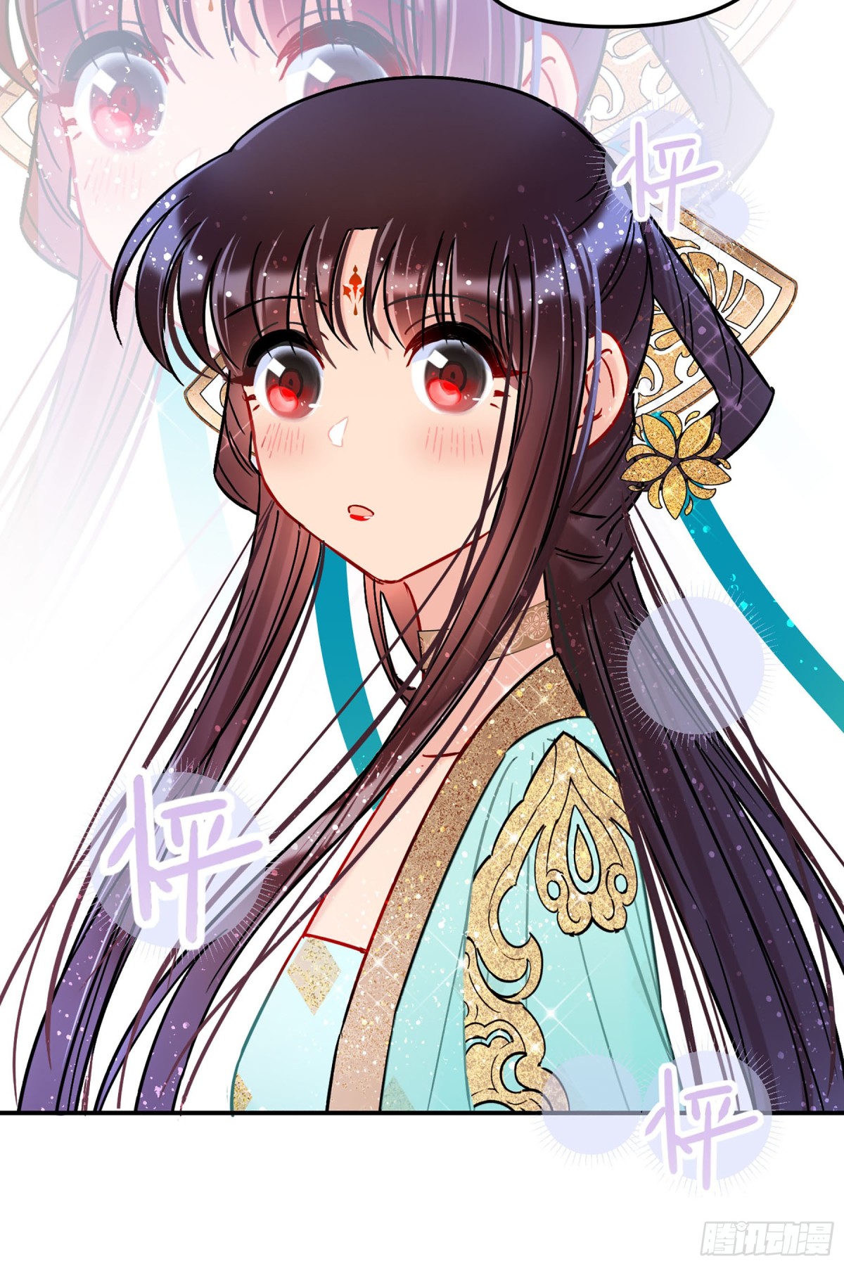🍘我家陛下总想祸国·飒漫画 第45话 第19页