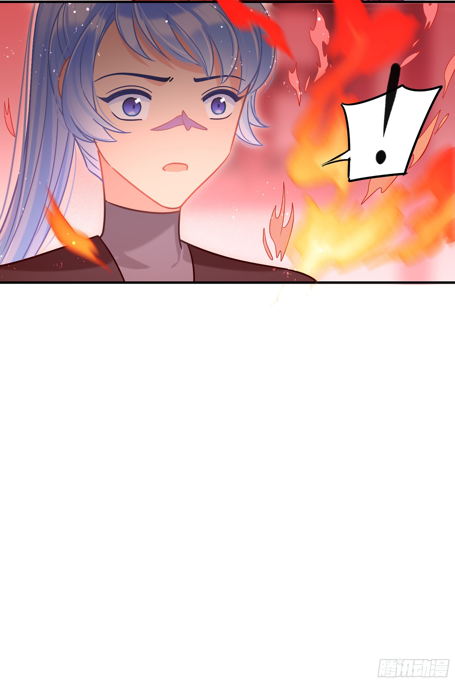 🍘我家陛下总想祸国·飒漫画 第46话2 第12页