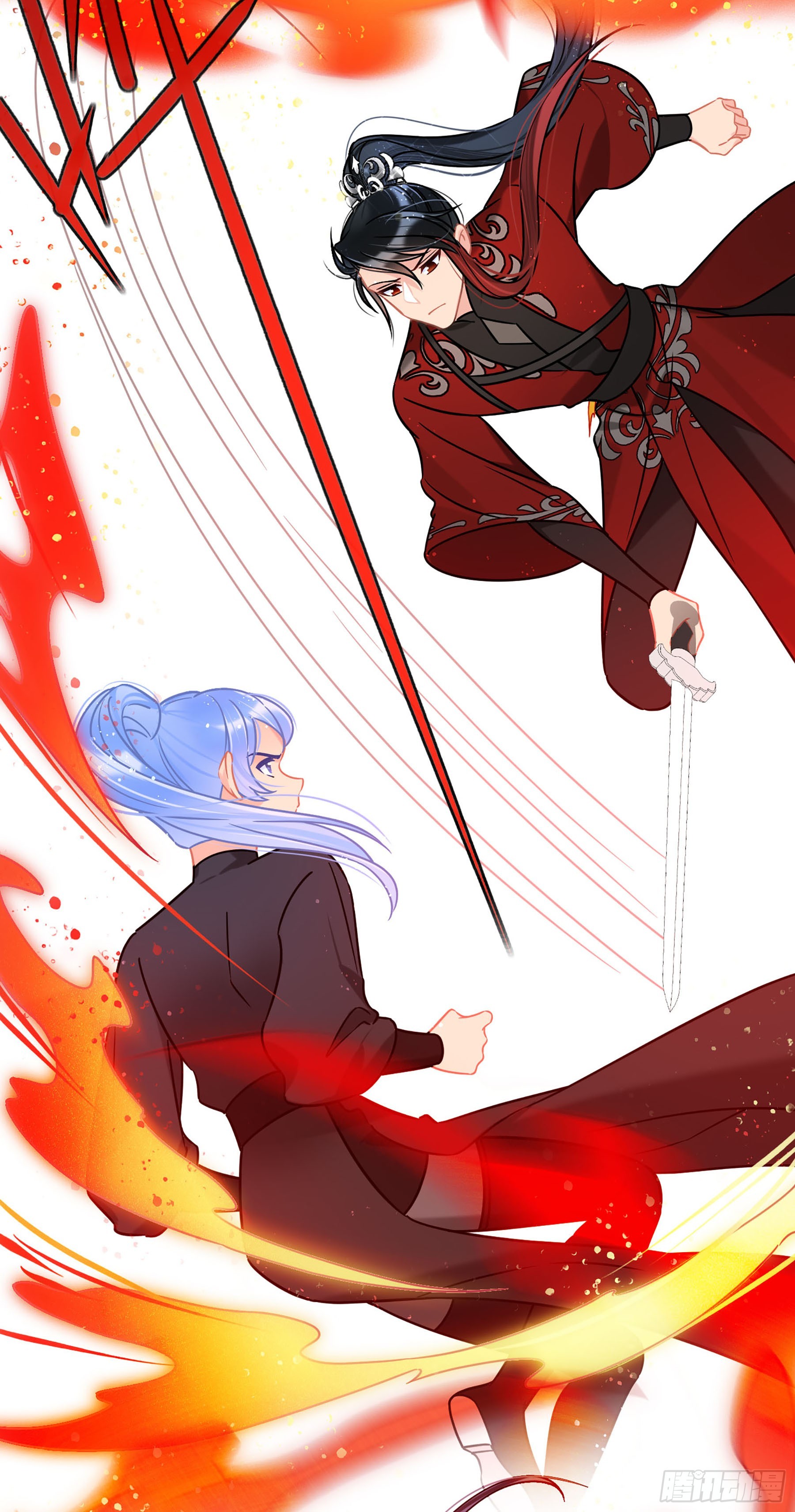 🍘我家陛下总想祸国·飒漫画 第46话2 第15页
