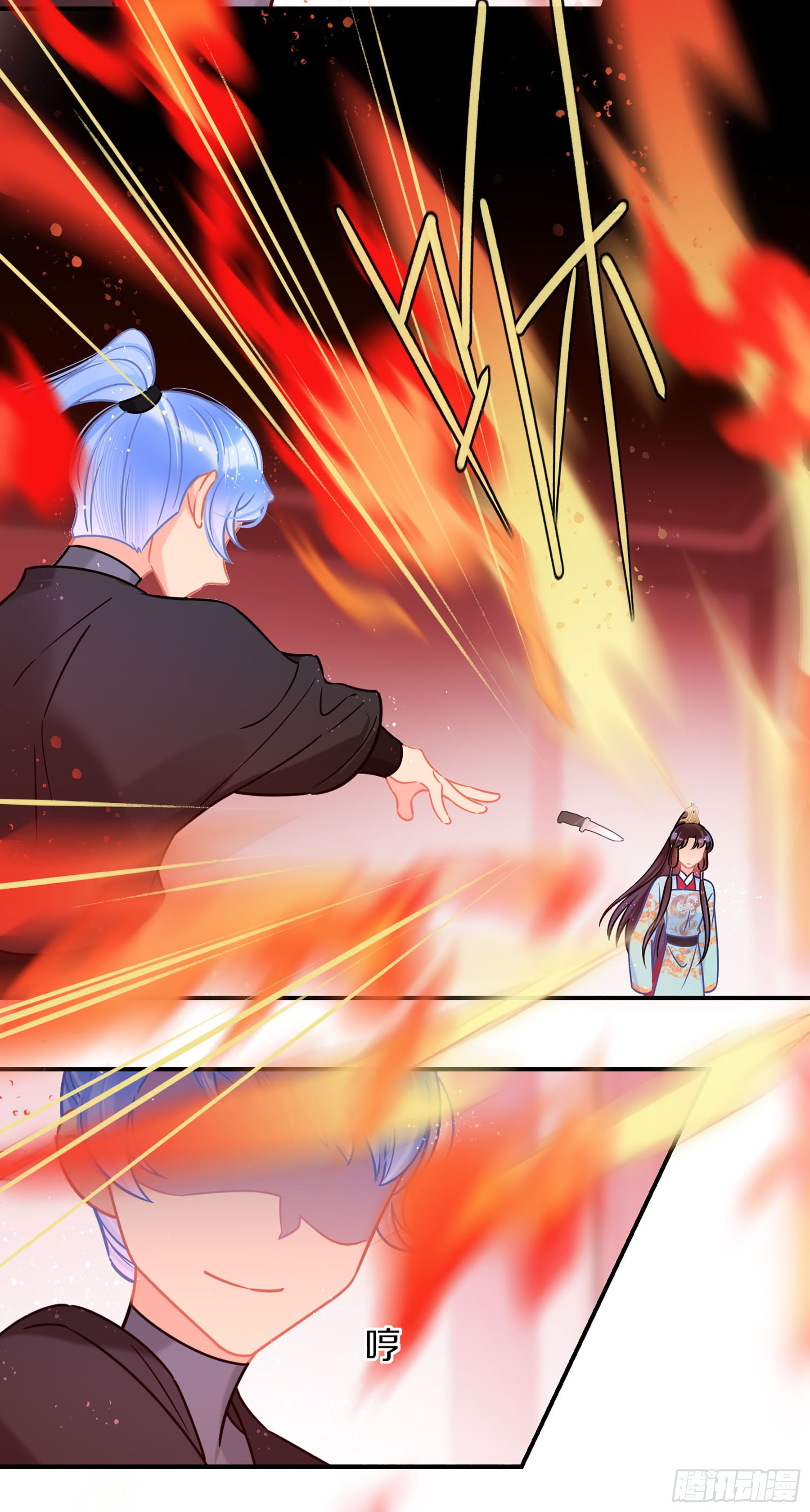 🍘我家陛下总想祸国·飒漫画 第46话2 第19页