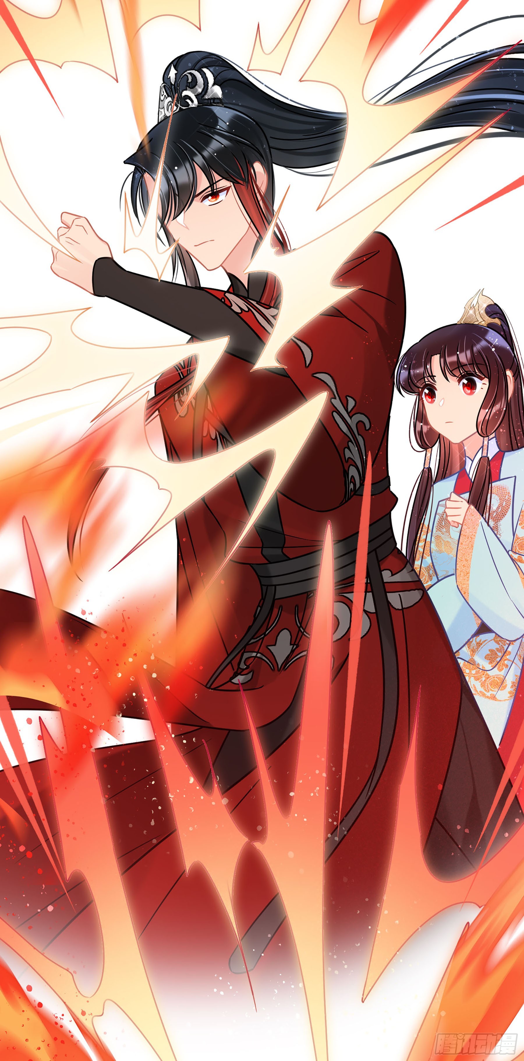 🍘我家陛下总想祸国·飒漫画 第46话2 第21页